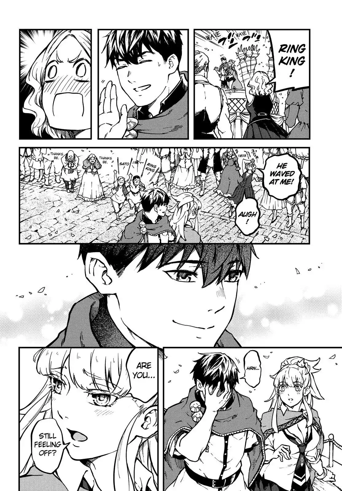 Kekkon Yubiwa Monogatari Chapter 69