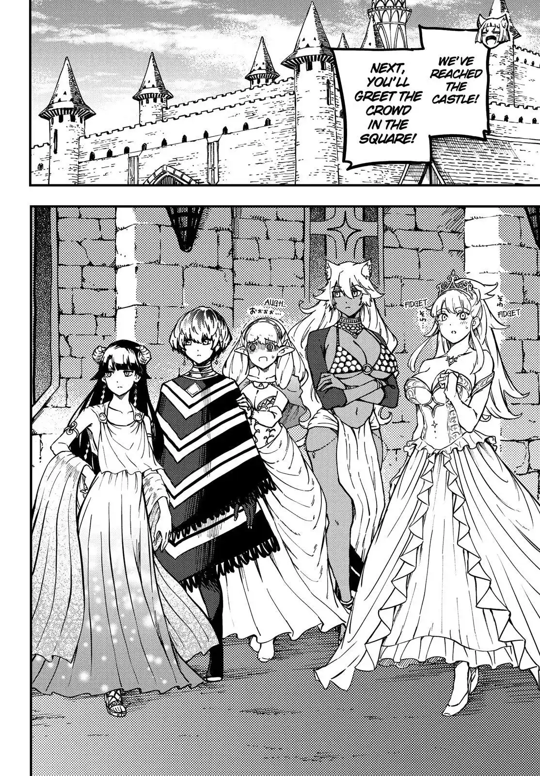 Kekkon Yubiwa Monogatari Chapter 69