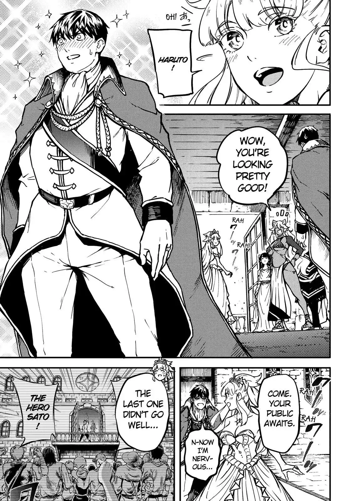 Kekkon Yubiwa Monogatari Chapter 69