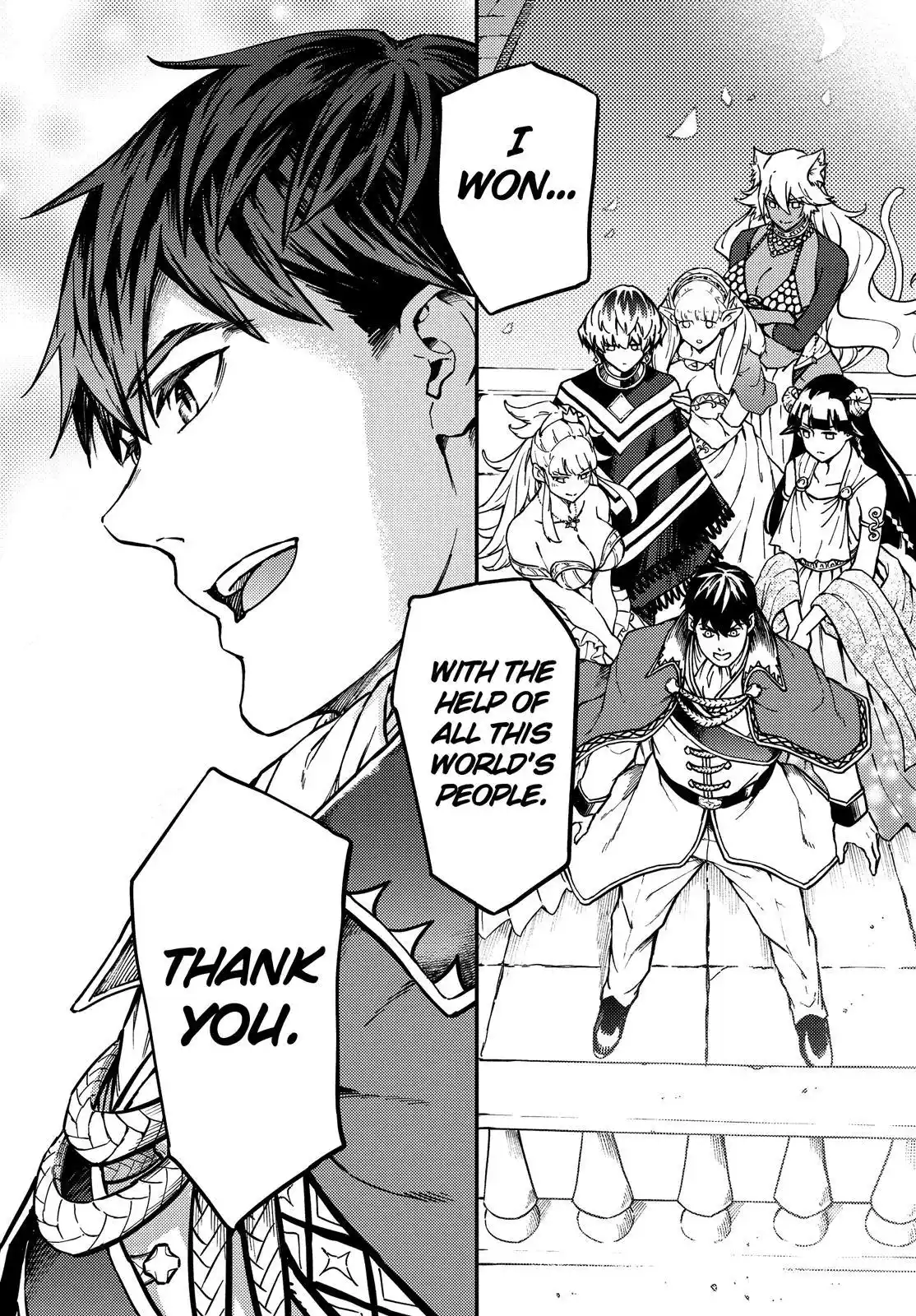 Kekkon Yubiwa Monogatari Chapter 69