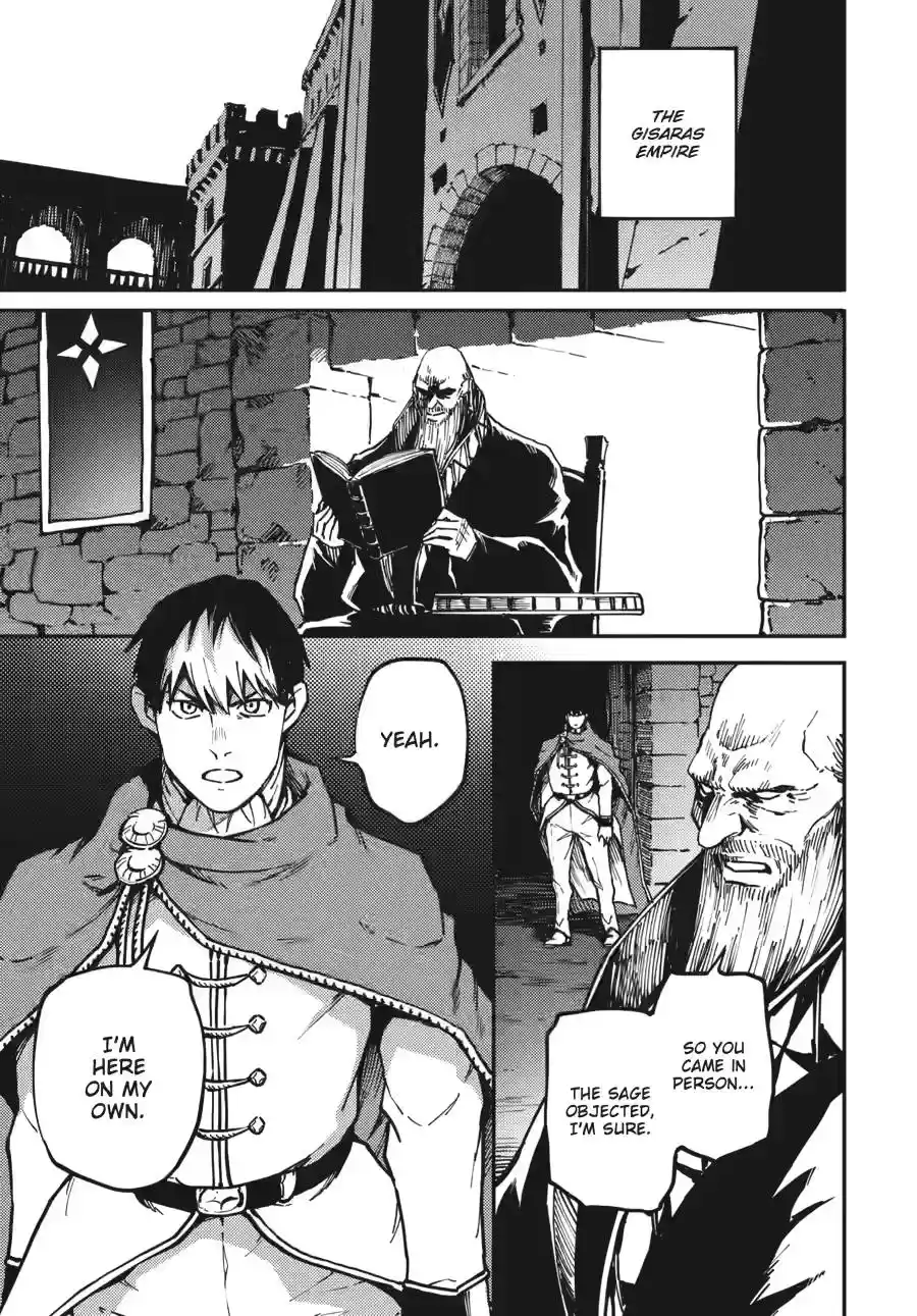 Kekkon Yubiwa Monogatari Chapter 84