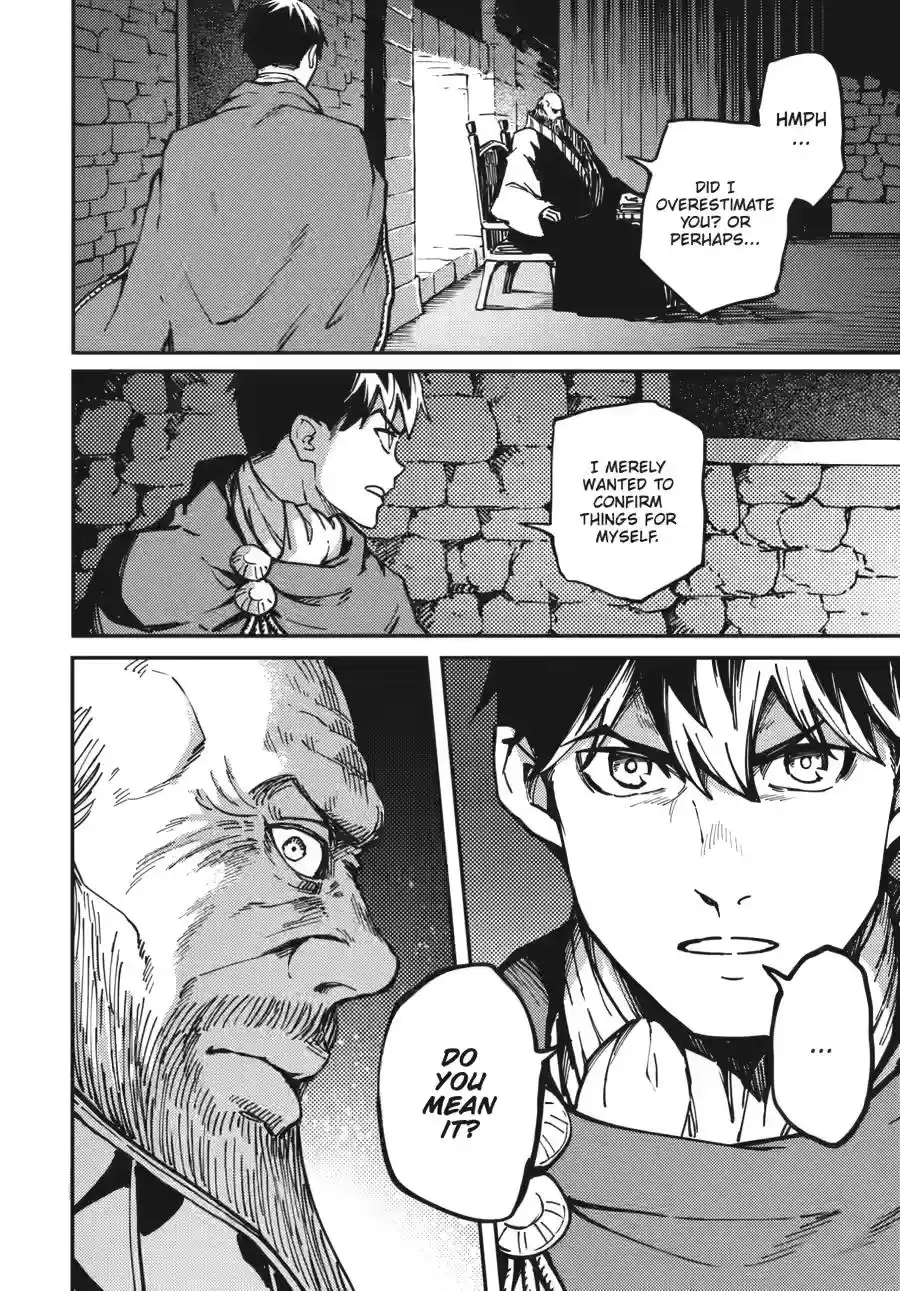 Kekkon Yubiwa Monogatari Chapter 84