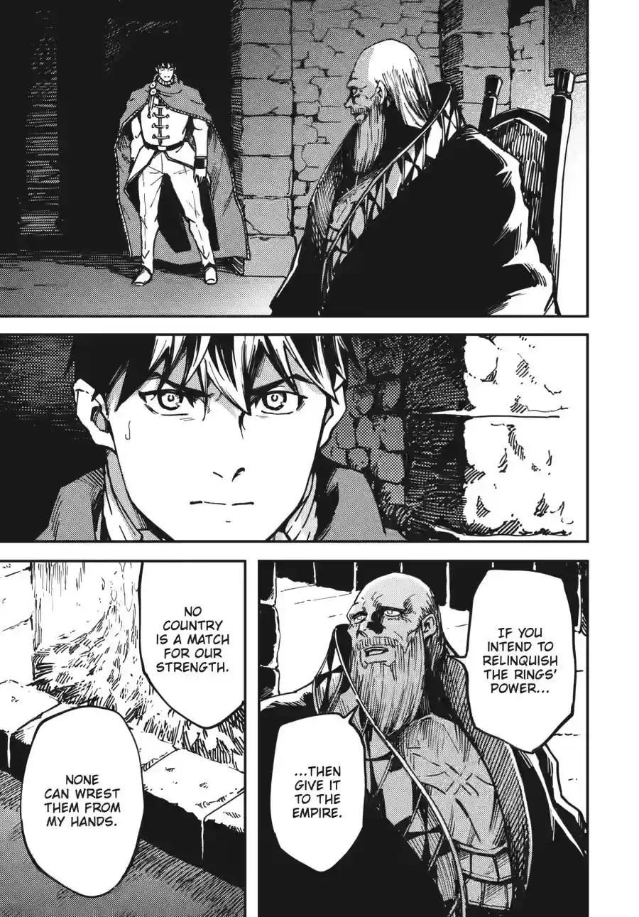 Kekkon Yubiwa Monogatari Chapter 84