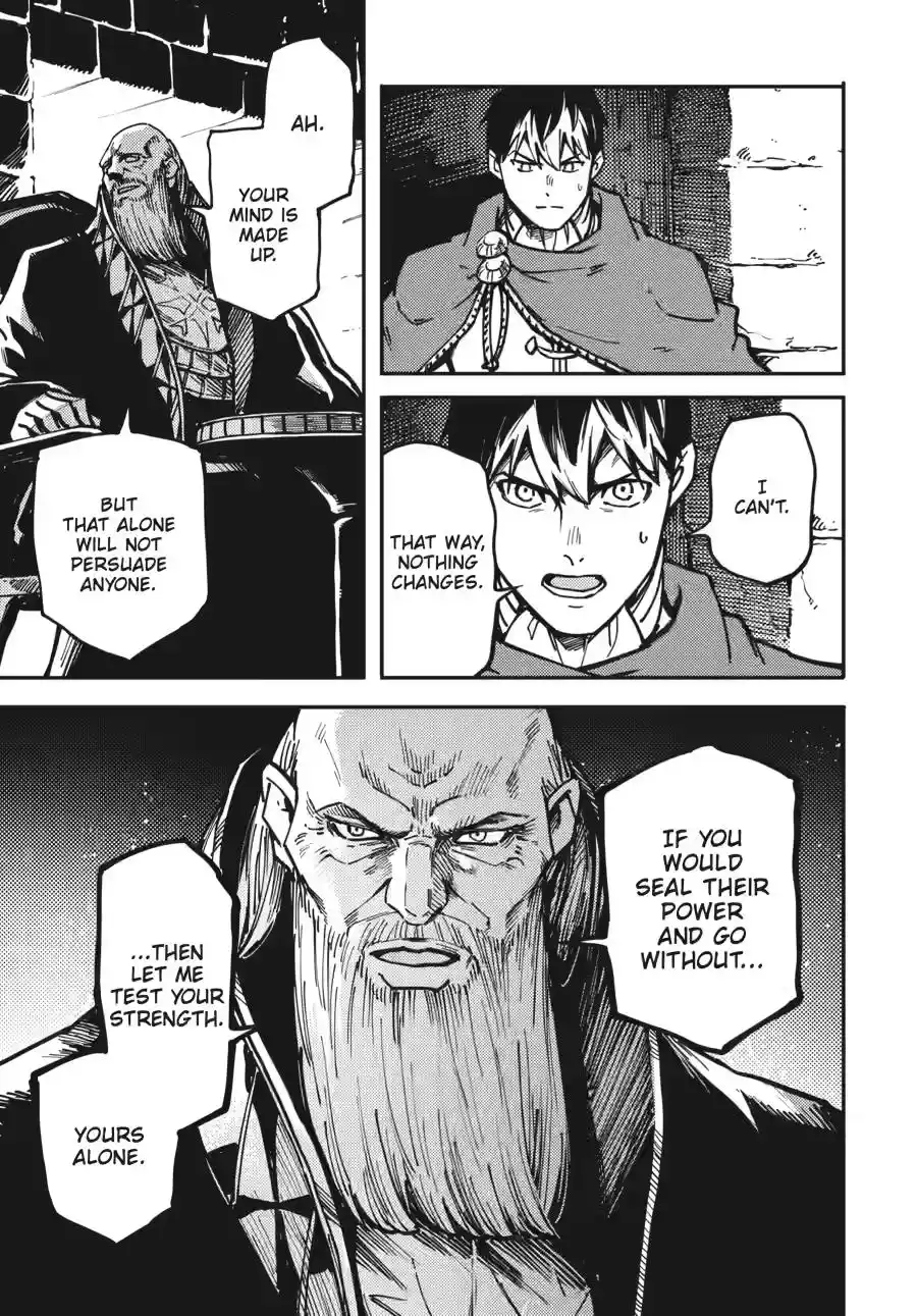 Kekkon Yubiwa Monogatari Chapter 84