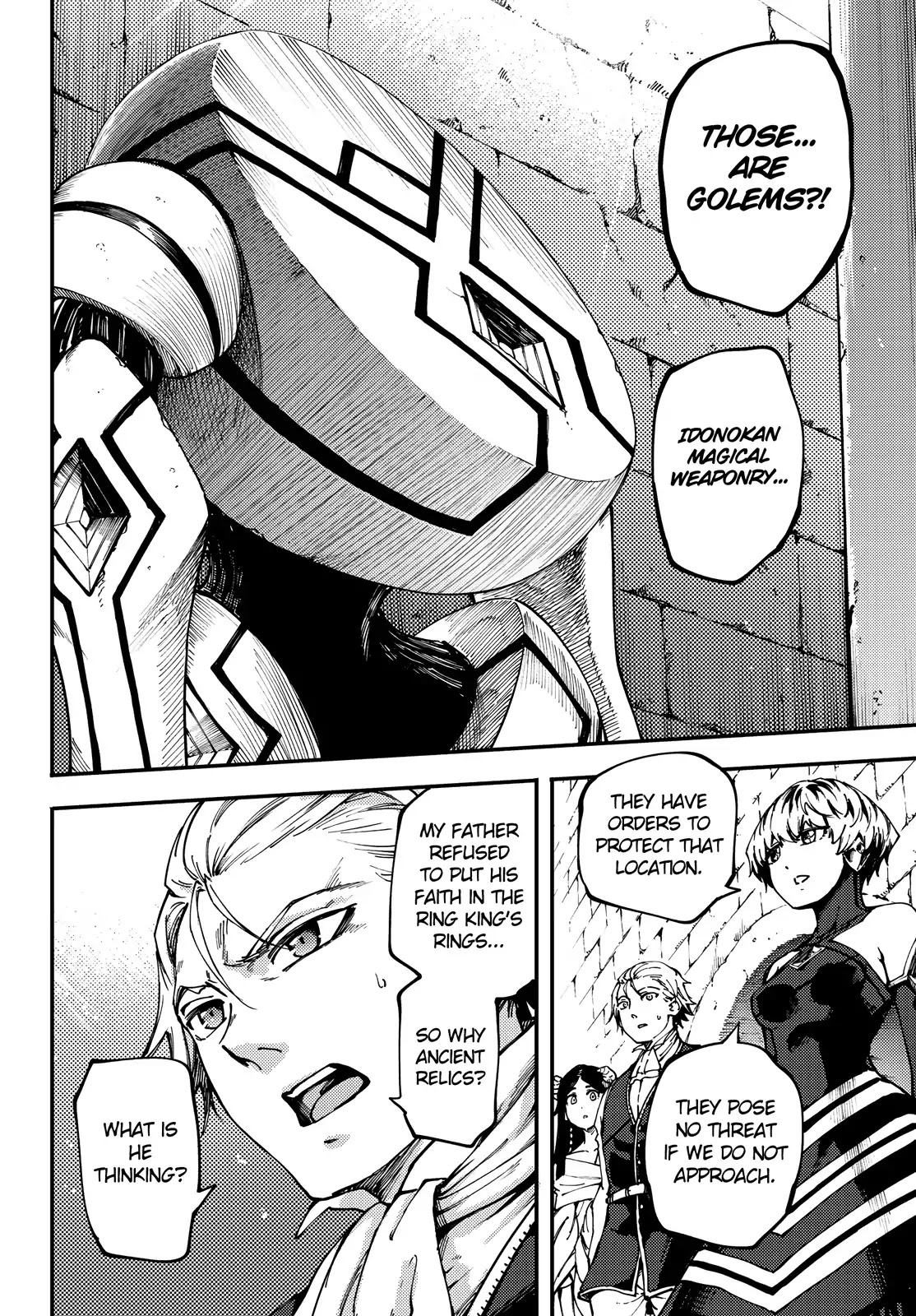 Kekkon Yubiwa Monogatari Vol. 9 Ch. 47.6