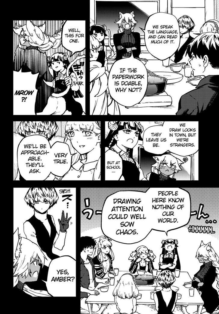 Kekkon Yubiwa Monogatari Vol.07 Ch.071