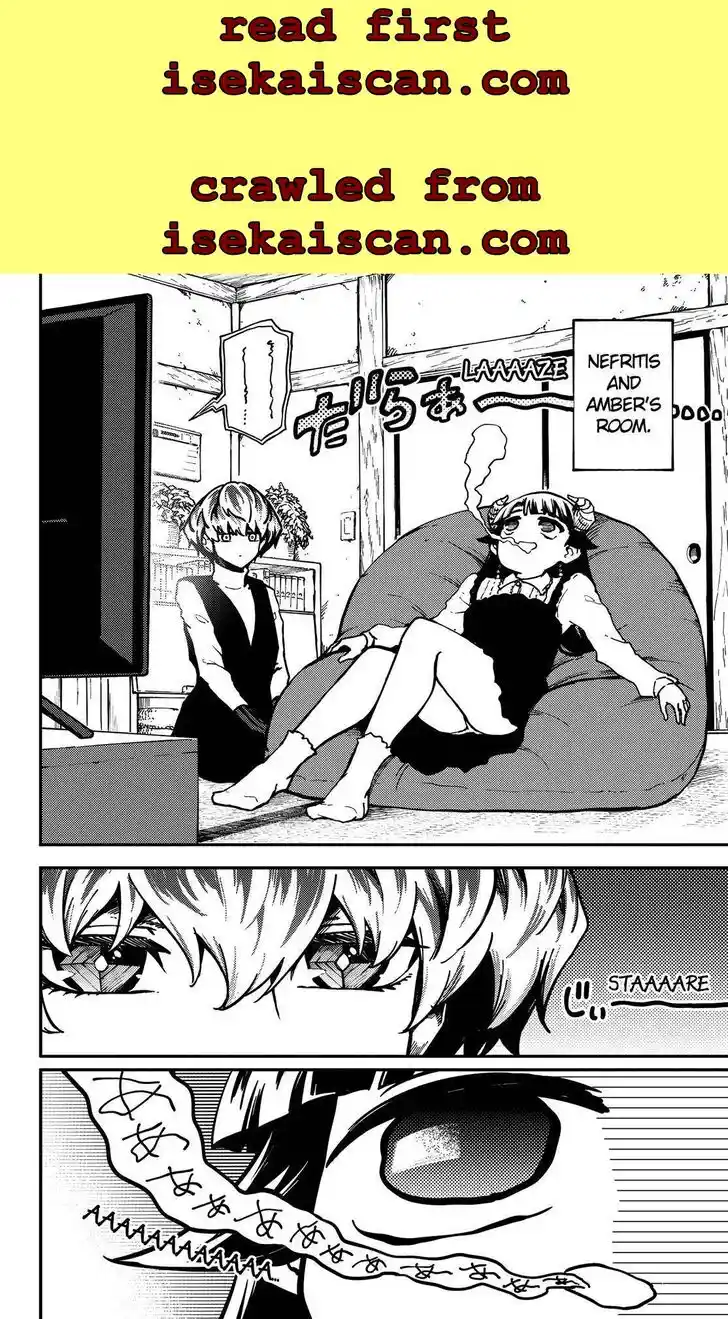 Kekkon Yubiwa Monogatari Vol.07 Ch.072