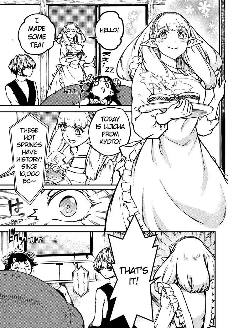 Kekkon Yubiwa Monogatari Vol.07 Ch.072