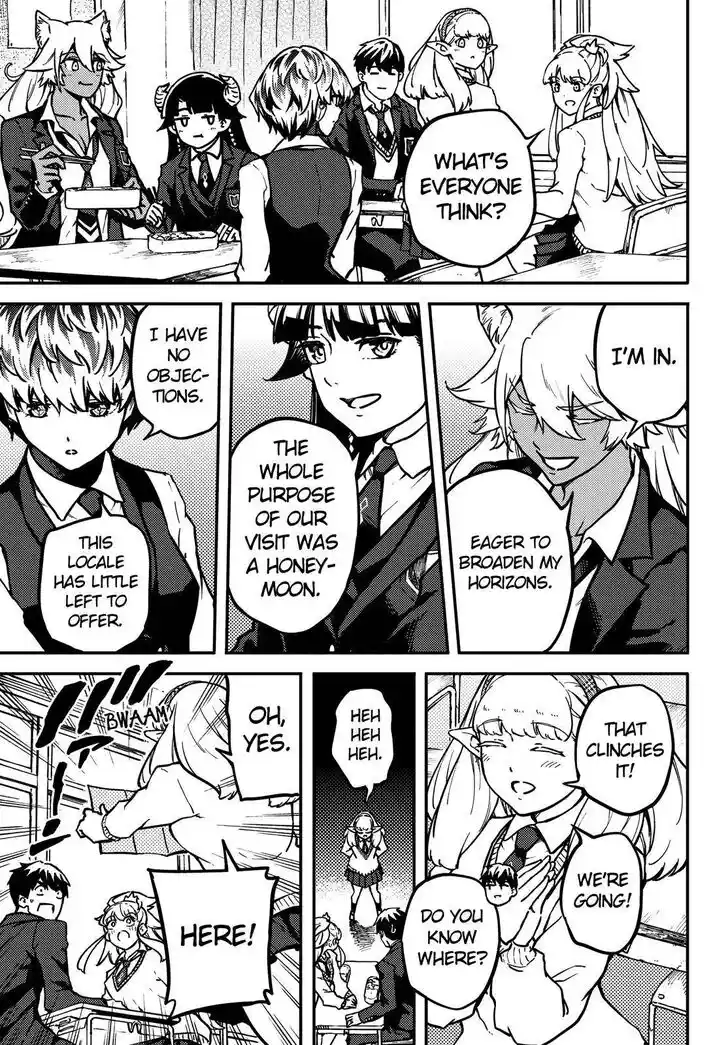 Kekkon Yubiwa Monogatari Vol.07 Ch.072