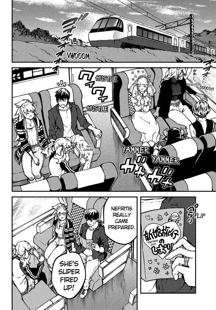 Kekkon Yubiwa Monogatari Vol.07 Ch.072