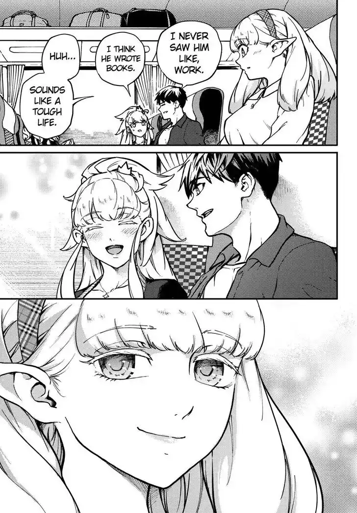 Kekkon Yubiwa Monogatari Vol.07 Ch.072