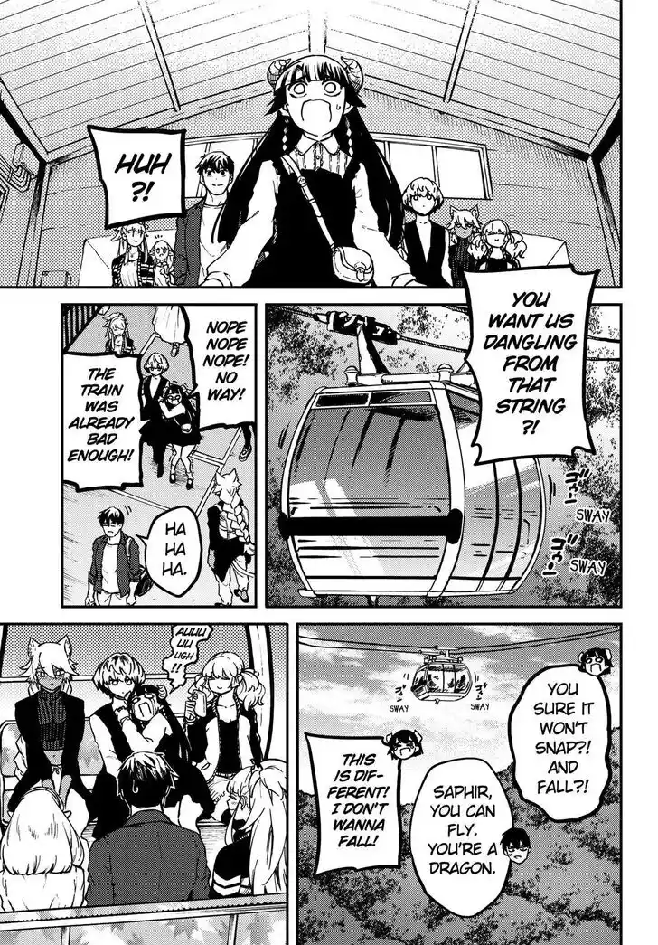 Kekkon Yubiwa Monogatari Vol.07 Ch.073