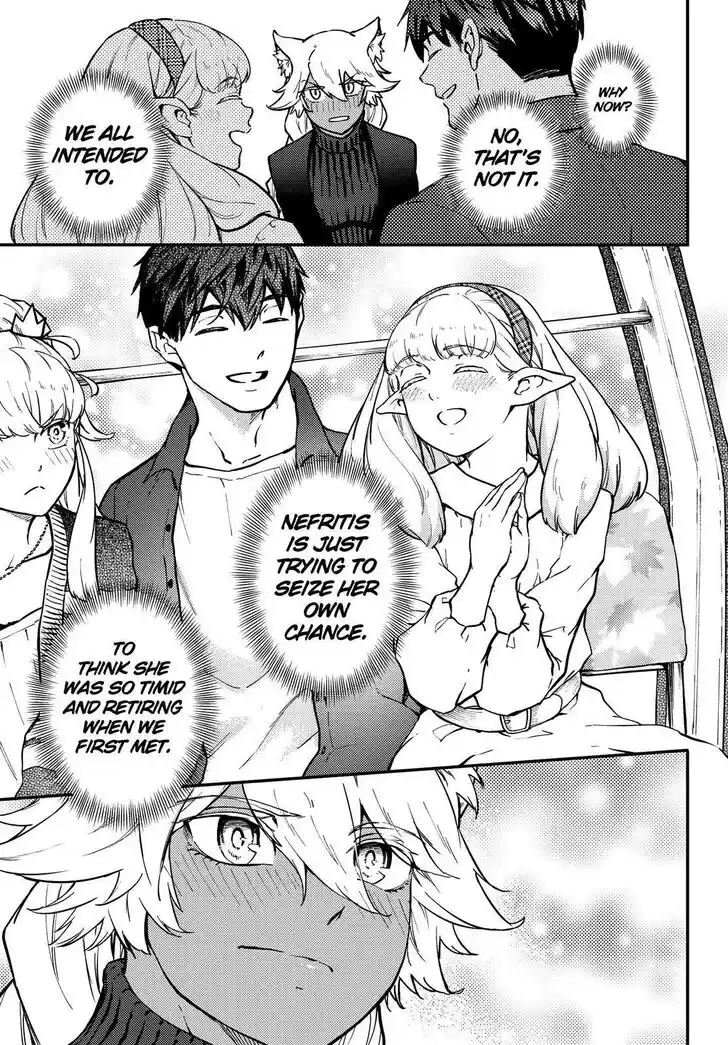 Kekkon Yubiwa Monogatari Vol.07 Ch.073