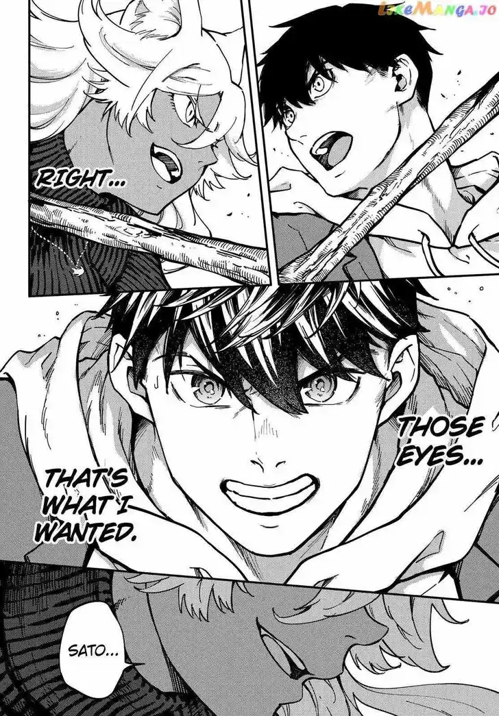 Kekkon Yubiwa Monogatari Vol.07 Ch.078