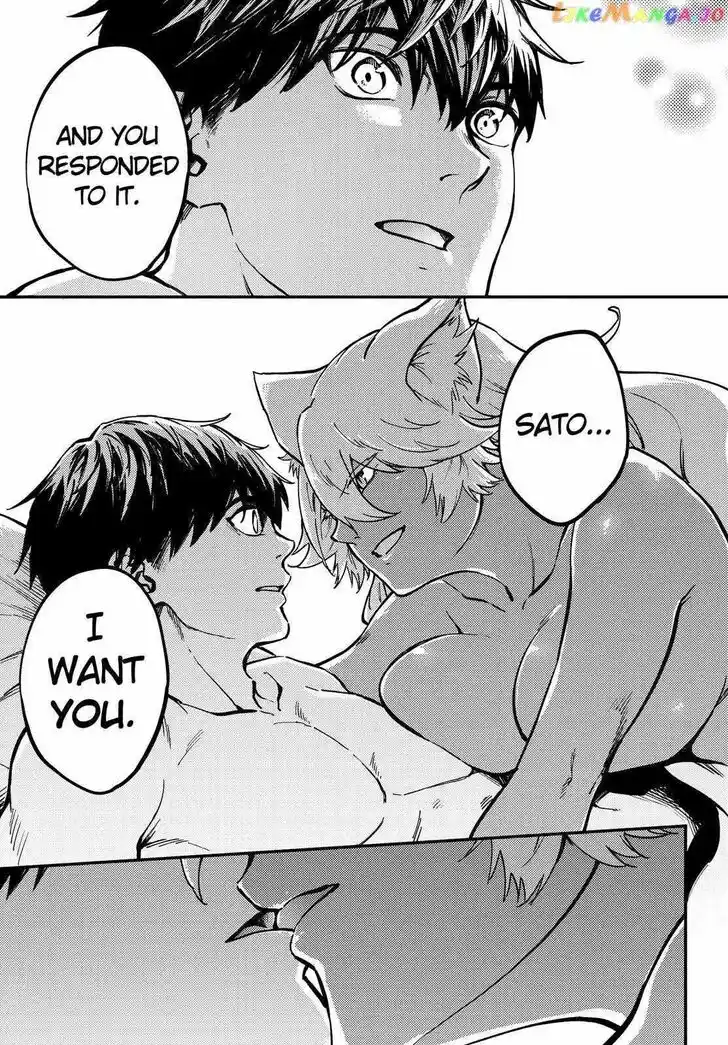 Kekkon Yubiwa Monogatari Vol.07 Ch.078