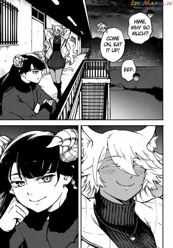 Kekkon Yubiwa Monogatari Vol.07 Ch.078