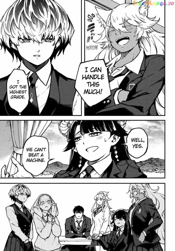 Kekkon Yubiwa Monogatari Vol.07 Ch.079