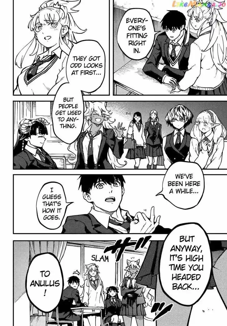 Kekkon Yubiwa Monogatari Vol.07 Ch.079