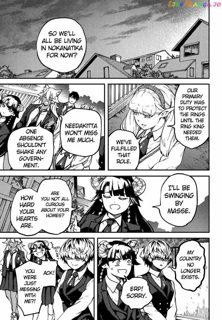 Kekkon Yubiwa Monogatari Vol.07 Ch.079