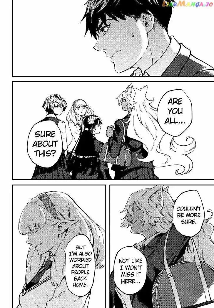 Kekkon Yubiwa Monogatari Vol.07 Ch.079