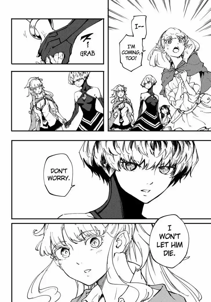 Kekkon Yubiwa Monogatari vol.TBD ch.30