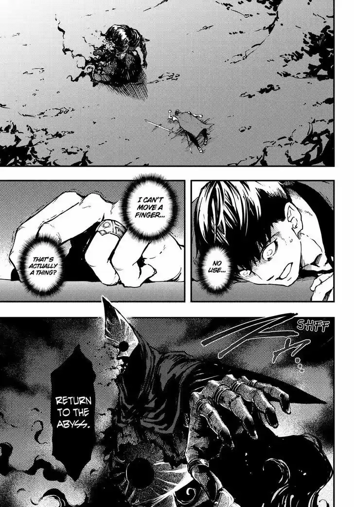 Kekkon Yubiwa Monogatari vol.TBD ch.30