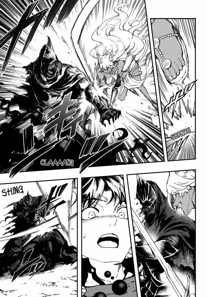 Kekkon Yubiwa Monogatari vol.TBD ch.30