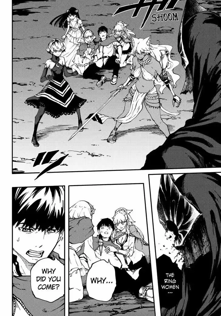 Kekkon Yubiwa Monogatari vol.TBD ch.30