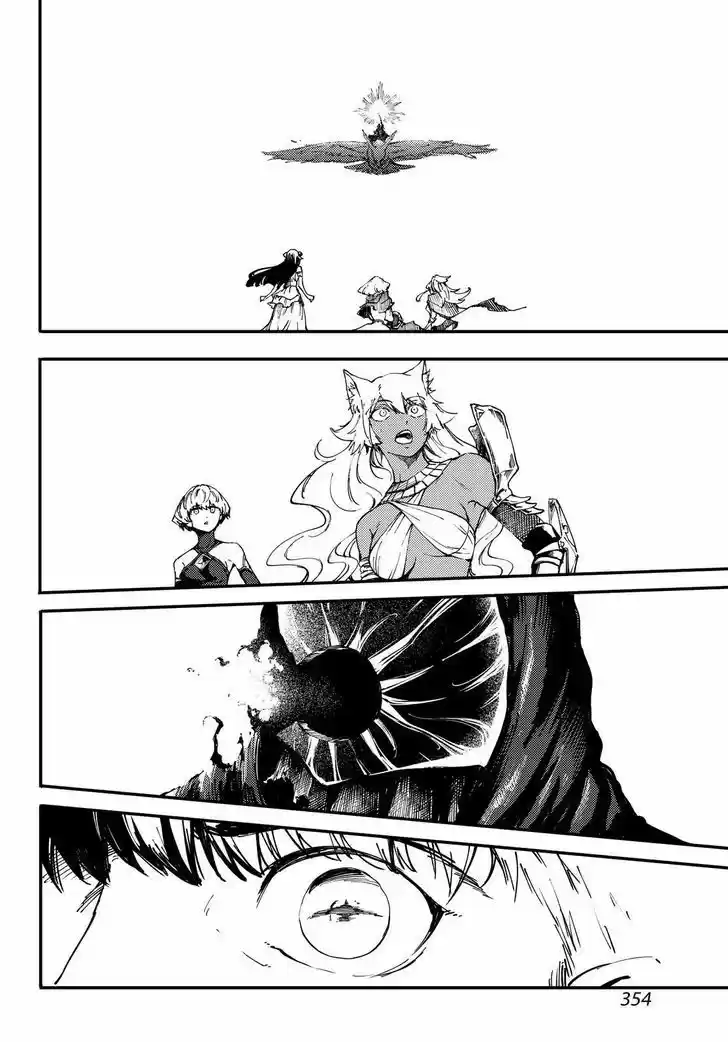 Kekkon Yubiwa Monogatari vol.TBD ch.30