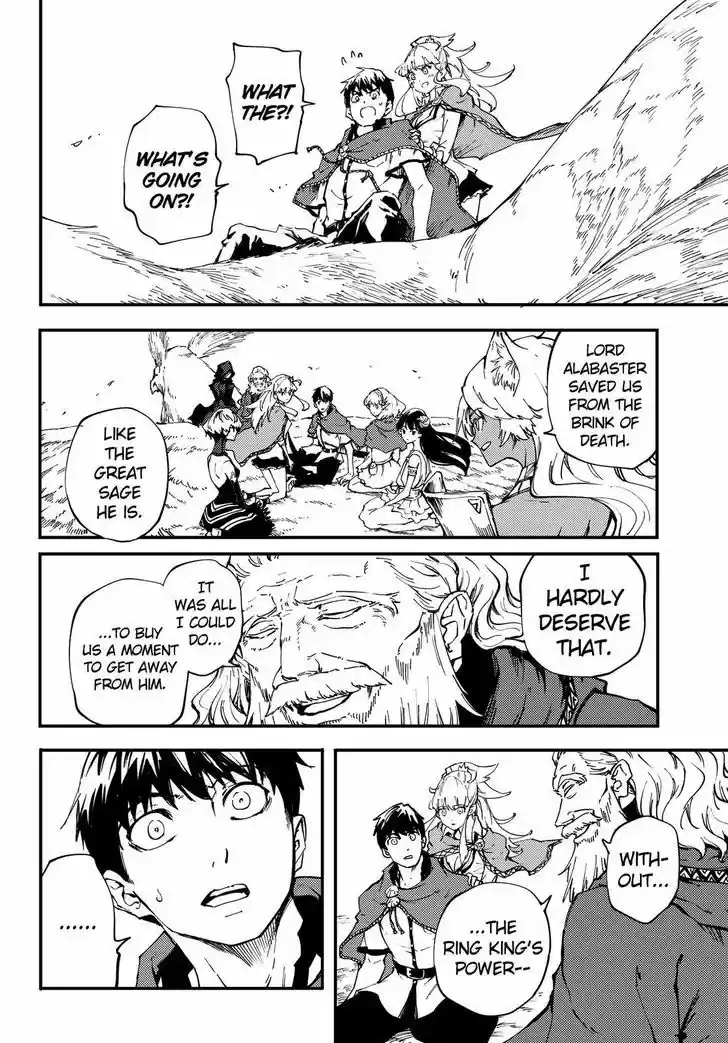 Kekkon Yubiwa Monogatari vol.TBD ch.30