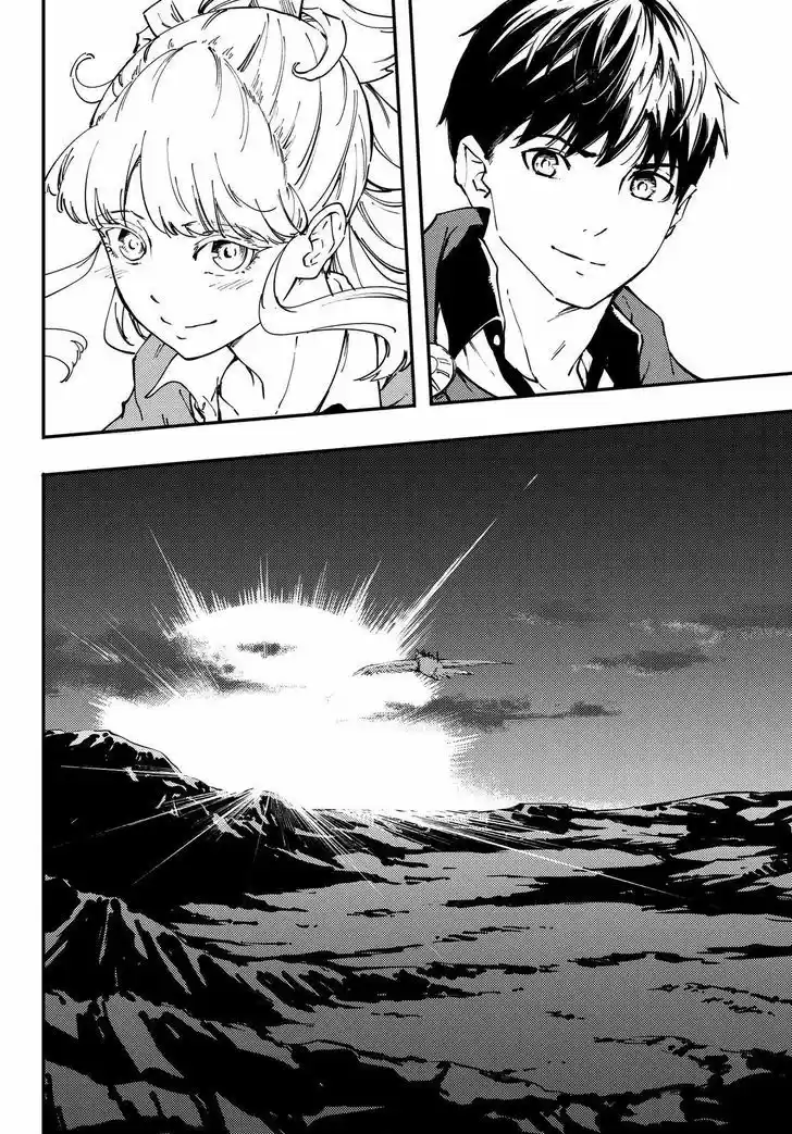 Kekkon Yubiwa Monogatari vol.TBD ch.30