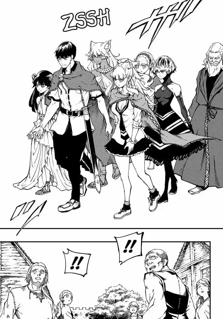 Kekkon Yubiwa Monogatari vol.TBD ch.31