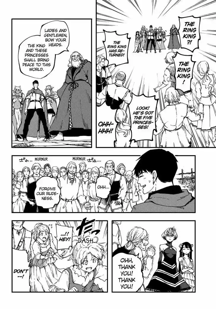 Kekkon Yubiwa Monogatari vol.TBD ch.31