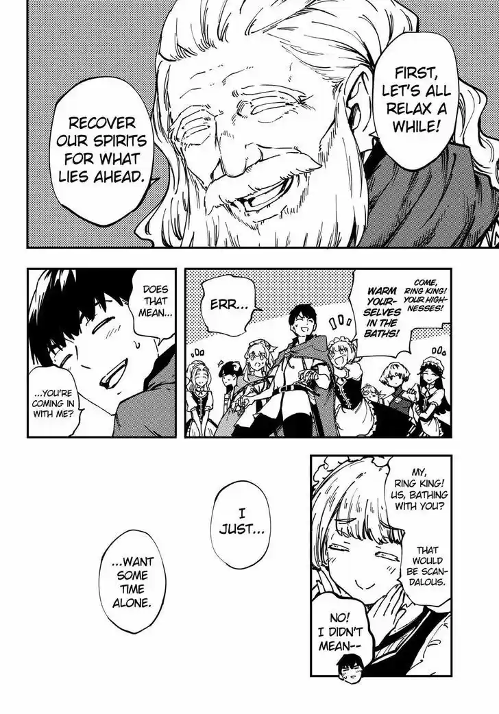 Kekkon Yubiwa Monogatari vol.TBD ch.31