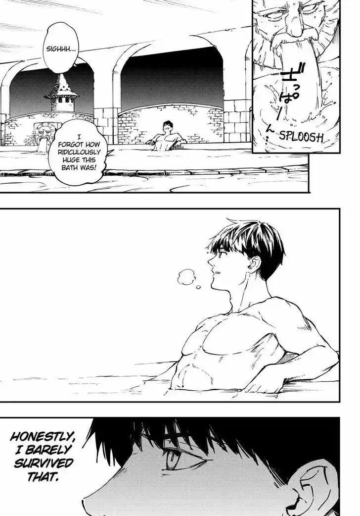 Kekkon Yubiwa Monogatari vol.TBD ch.31