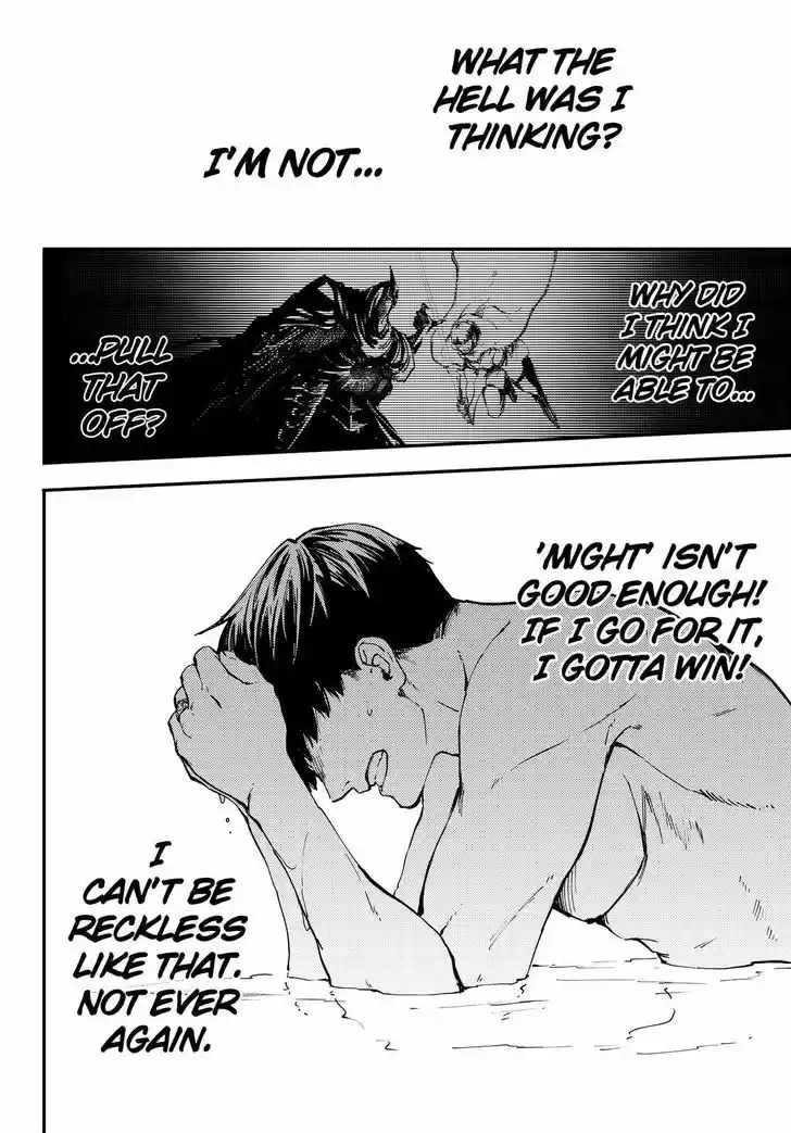 Kekkon Yubiwa Monogatari vol.TBD ch.31