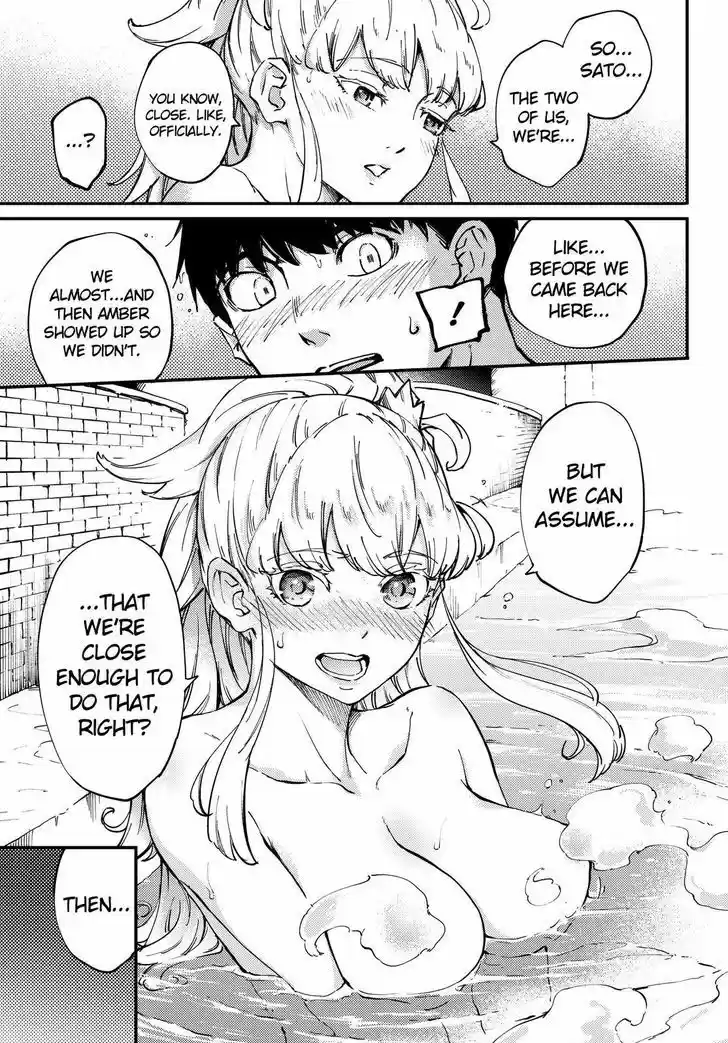 Kekkon Yubiwa Monogatari vol.TBD ch.31