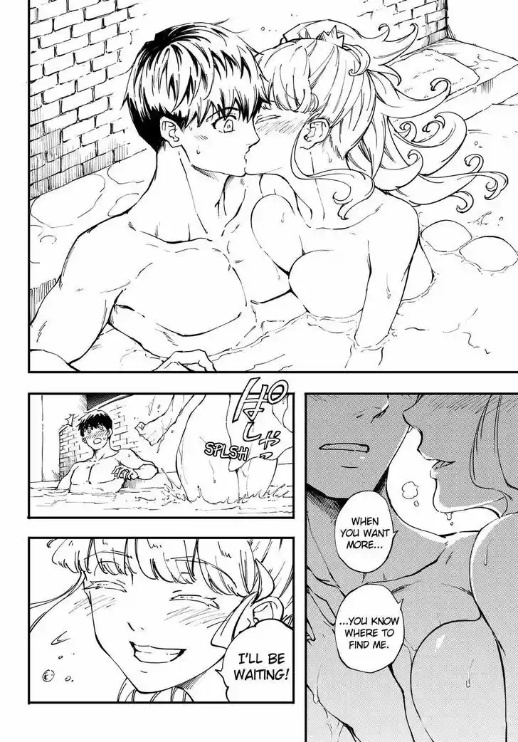 Kekkon Yubiwa Monogatari vol.TBD ch.31