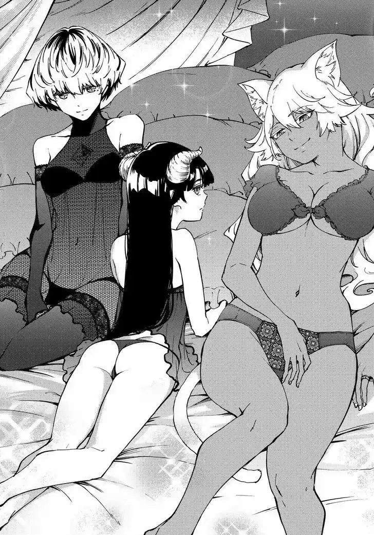 Kekkon Yubiwa Monogatari vol.TBD ch.31