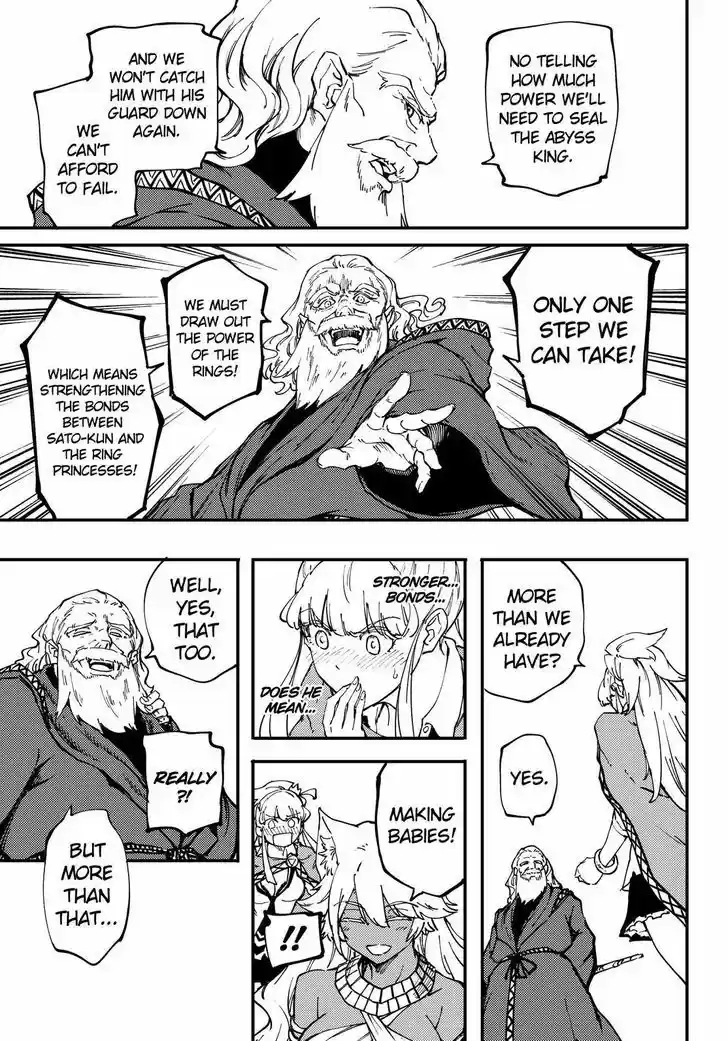 Kekkon Yubiwa Monogatari vol.TBD ch.31