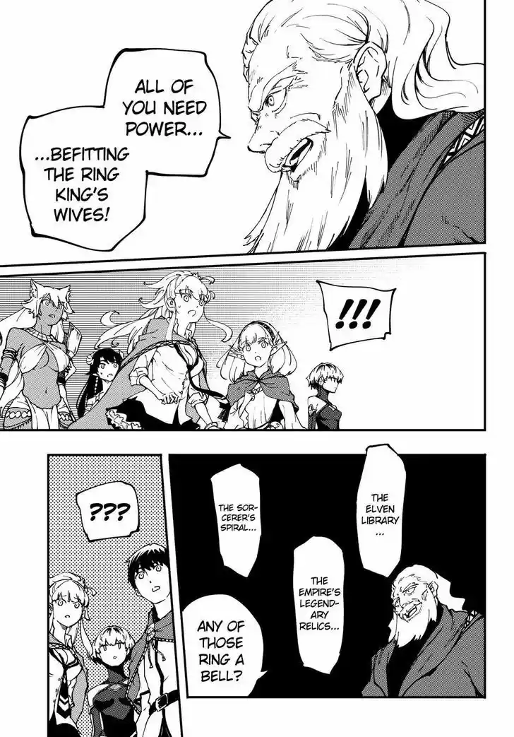 Kekkon Yubiwa Monogatari vol.TBD ch.31