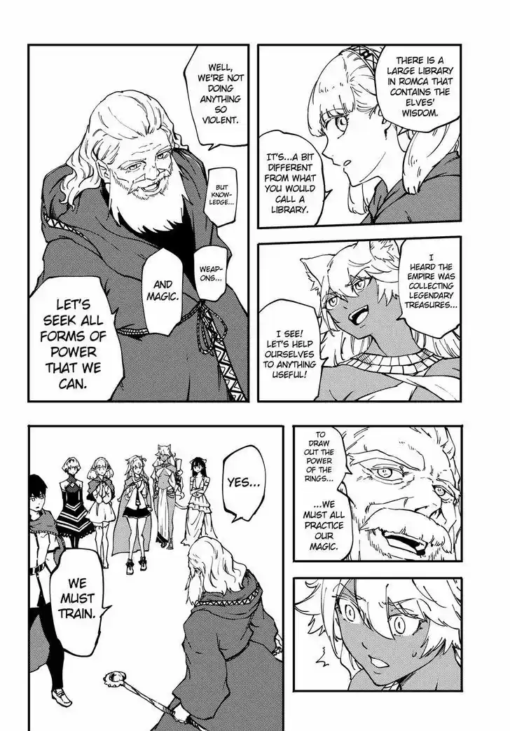 Kekkon Yubiwa Monogatari vol.TBD ch.31