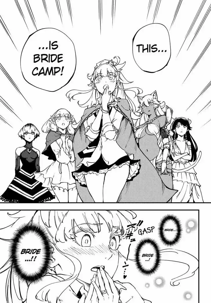 Kekkon Yubiwa Monogatari vol.TBD ch.31