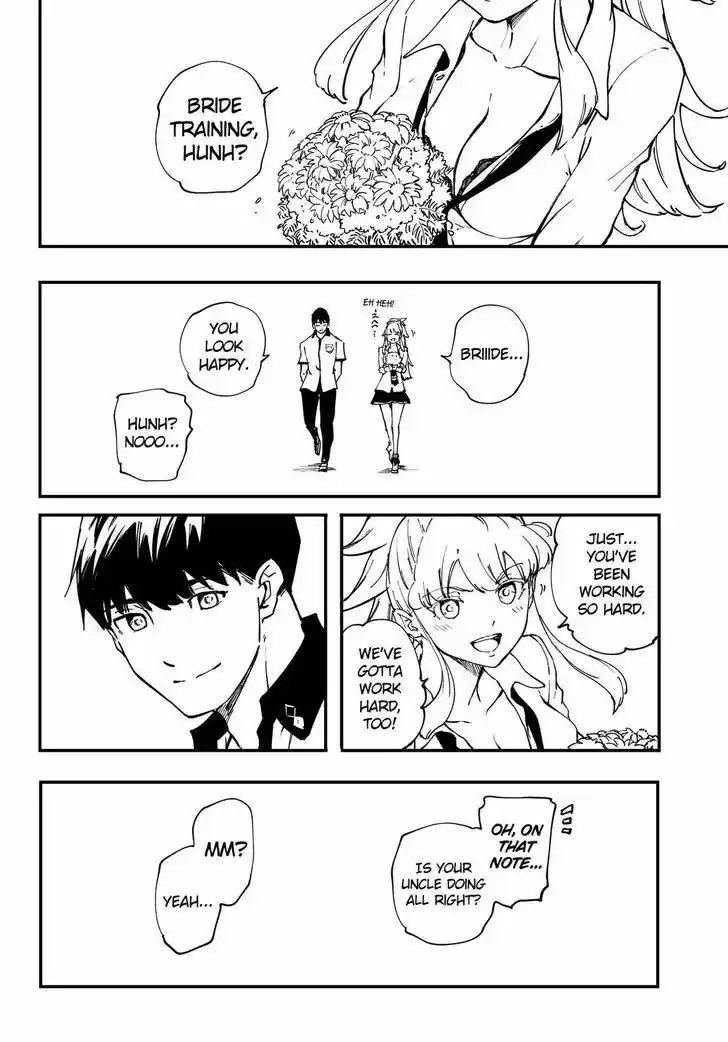 Kekkon Yubiwa Monogatari vol.TBD ch.31