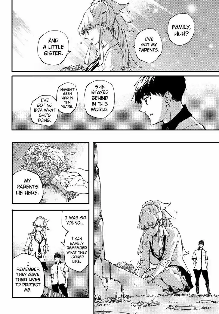 Kekkon Yubiwa Monogatari vol.TBD ch.31