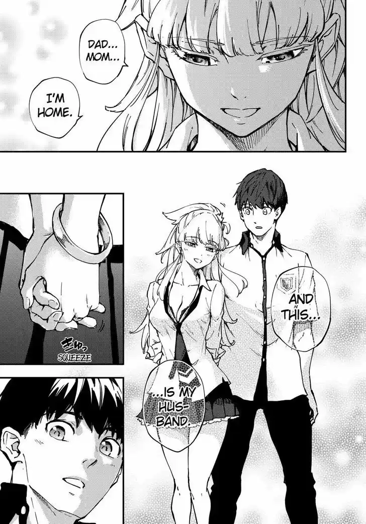 Kekkon Yubiwa Monogatari vol.TBD ch.31