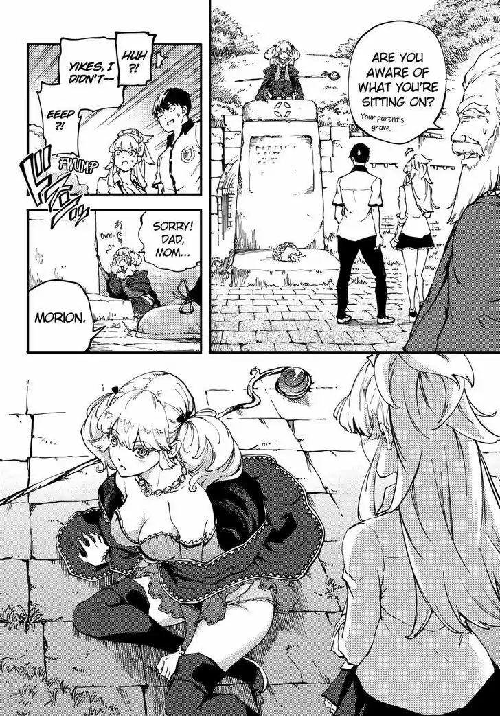 Kekkon Yubiwa Monogatari vol.TBD ch.32