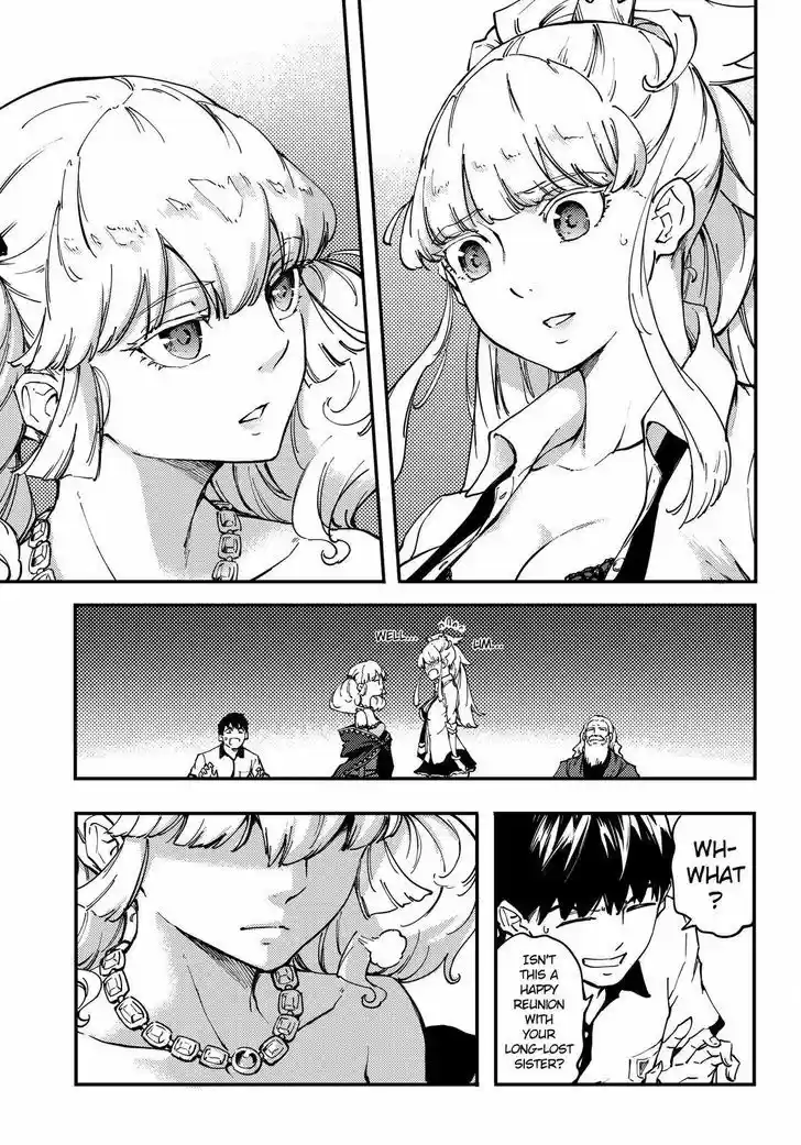 Kekkon Yubiwa Monogatari vol.TBD ch.32