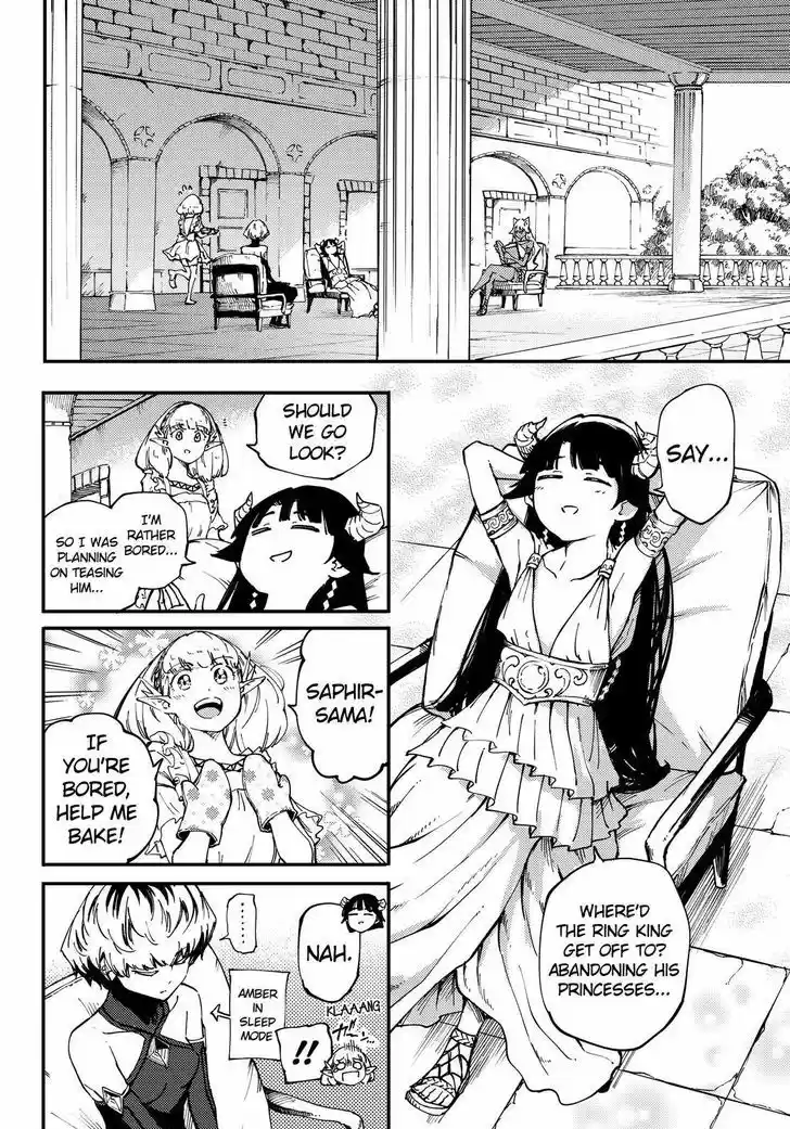 Kekkon Yubiwa Monogatari vol.TBD ch.32