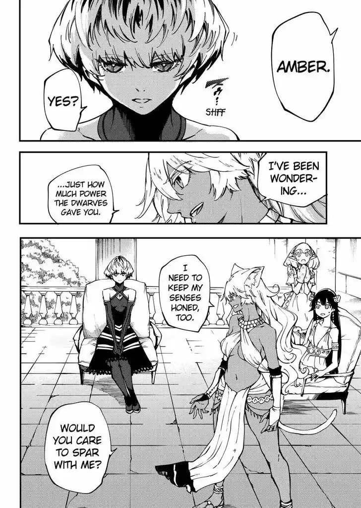 Kekkon Yubiwa Monogatari vol.TBD ch.32